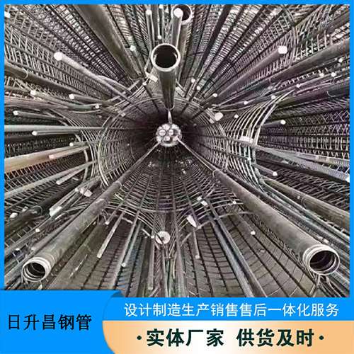 长泰法兰式声测管规格