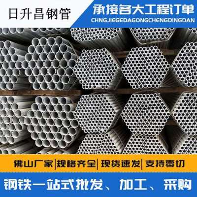 长泰声测管桩基现场检测技术规定