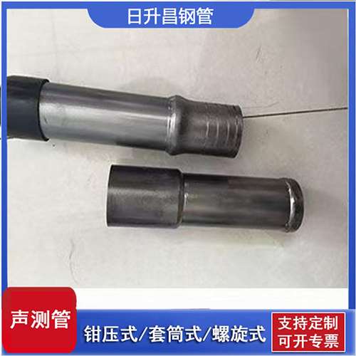 长泰声测管检测前准备工作有哪些