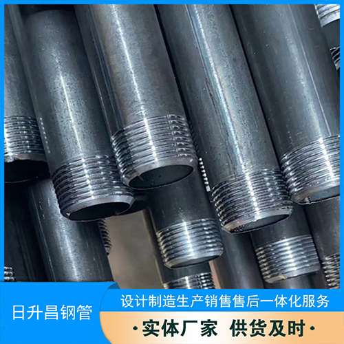 长泰声测管盖子崩掉应该怎么办