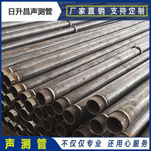 长泰声测管外观质量有哪些要求？
